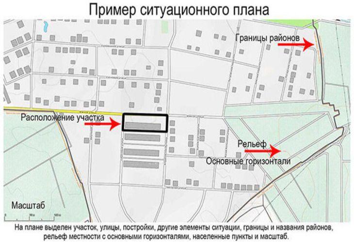 4.jpg?lang=ru